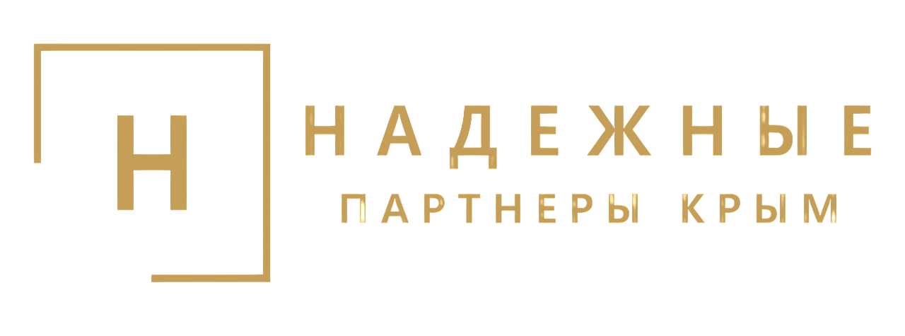 НПК Крым — Надёжные Партнёры Крым